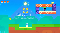 画像ギャラリー No.005のサムネイル画像 / アクションゲーム「ファントムキャット スーパーニャーエディション」,無料体験版の配信が開始