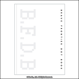 画像ギャラリー No.005のサムネイル画像 / スマホ向けRPG「ブレイブ フロンティア ローグストーリー」がリリース。「怪盗ゼルナイト」を中心としたシリーズ1作目のスピンオフタイトル