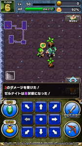 画像ギャラリー No.012のサムネイル画像 / スマホ向けRPG「ブレイブ フロンティア ローグストーリー」がリリース。「怪盗ゼルナイト」を中心としたシリーズ1作目のスピンオフタイトル