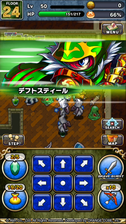 画像ギャラリー No.015のサムネイル画像 / スマホ向けRPG「ブレイブ フロンティア ローグストーリー」がリリース。「怪盗ゼルナイト」を中心としたシリーズ1作目のスピンオフタイトル