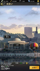 画像ギャラリー No.003のサムネイル画像 / 極道をテーマにしたSLG「天下無双-俺の極道人生-」が本日配信開始