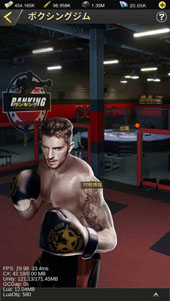 画像ギャラリー No.012のサムネイル画像 / 極道をテーマにしたSLG「天下無双-俺の極道人生-」が本日配信開始