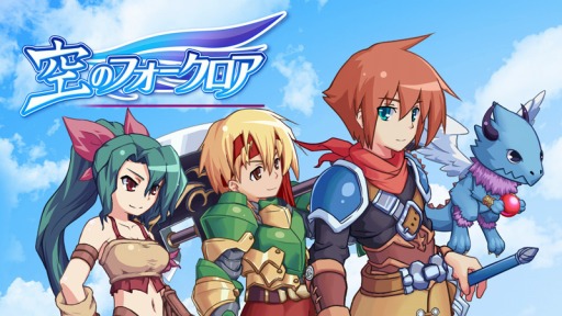 ꡼ No.003 | SwitchǡֶΥեפۿϡͤȤ嫤ͧRPG