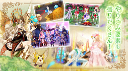 画像ギャラリー No.006のサムネイル画像 / スマホ向け新作アプリ「Ash Tale -風の大陸-」のサービスが今春スタート。事前登録の受付や先行テストの実施など,最新情報が一挙公開に