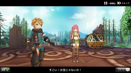 画像ギャラリー No.002のサムネイル画像 / 「Ash Tale -風の大陸-」,先行テストの実施結果を一部公開。要望への回答&対応方針も