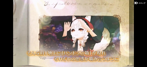 ꡼ No.004 | PRۡȲİɤɤǤMMORPGAsh Tale-Φ-סʥåƥˤҲ𡣥Ǥ⽽ʬ˳ڤ뽨