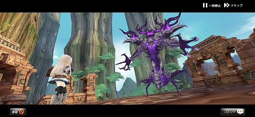 ꡼ No.013 | PRۡȲİɤɤǤMMORPGAsh Tale-Φ-סʥåƥˤҲ𡣥Ǥ⽽ʬ˳ڤ뽨