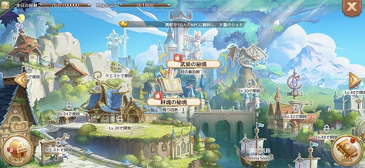 ꡼ No.020 | PRۡȲİɤɤǤMMORPGAsh Tale-Φ-סʥåƥˤҲ𡣥Ǥ⽽ʬ˳ڤ뽨