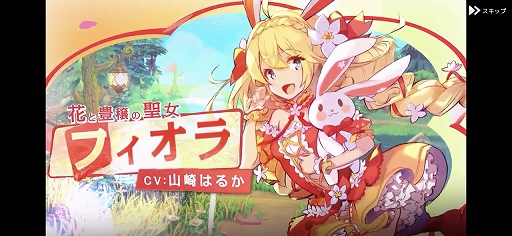 ꡼ No.021 | PRۡȲİɤɤǤMMORPGAsh Tale-Φ-סʥåƥˤҲ𡣥Ǥ⽽ʬ˳ڤ뽨