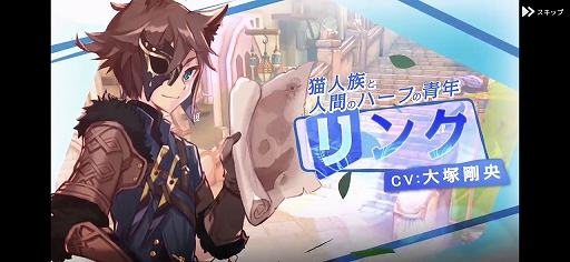 ꡼ No.022 | PRۡȲİɤɤǤMMORPGAsh Tale-Φ-סʥåƥˤҲ𡣥Ǥ⽽ʬ˳ڤ뽨