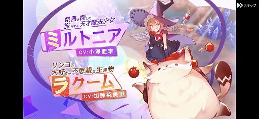 ꡼ No.023 | PRۡȲİɤɤǤMMORPGAsh Tale-Φ-סʥåƥˤҲ𡣥Ǥ⽽ʬ˳ڤ뽨