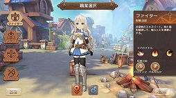 ꡼ No.028 | PRۡȲİɤɤǤMMORPGAsh Tale-Φ-סʥåƥˤҲ𡣥Ǥ⽽ʬ˳ڤ뽨