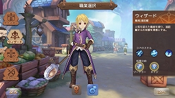 ꡼ No.029 | PRۡȲİɤɤǤMMORPGAsh Tale-Φ-סʥåƥˤҲ𡣥Ǥ⽽ʬ˳ڤ뽨