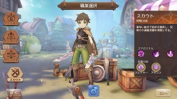 ꡼ No.031 | PRۡȲİɤɤǤMMORPGAsh Tale-Φ-סʥåƥˤҲ𡣥Ǥ⽽ʬ˳ڤ뽨