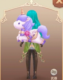 画像ギャラリー No.006のサムネイル画像 / 「Ash Tale-風の大陸-」,ガチャにカジュアルな衣装など6種類のアバターが登場。製作には“精霊の翼”なども