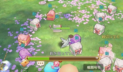 画像ギャラリー No.003のサムネイル画像 / 「Ash Tale」,他プレイヤーと楽しむ2つの新要素を実装。カムバックキャンペーンも開催中