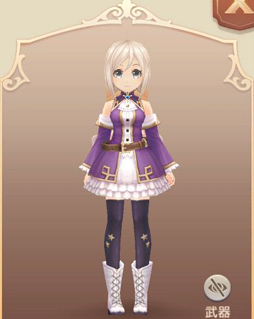 画像ギャラリー No.005のサムネイル画像 / 「Ash Tale-風の大陸-」,初の大型アップデートが6月19日に実施予定