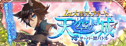 ꡼ No.001 | Ash Tale-Φ-׽緿åץǡȤ»ܡ٥²䥵С֥Хȥ뤬ɲ