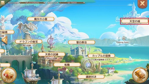 ꡼ No.004 | Ash Tale-Φ-׽緿åץǡȤ»ܡ٥²䥵С֥Хȥ뤬ɲ