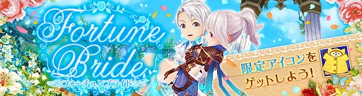 ꡼ No.007 | Ash Tale-Φ-׽緿åץǡȤ»ܡ٥²䥵С֥Хȥ뤬ɲ