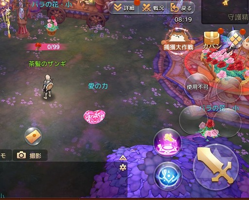 ꡼ No.008 | Ash Tale-Φ-׽緿åץǡȤ»ܡ٥²䥵С֥Хȥ뤬ɲ