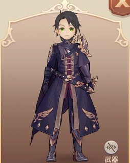 ���������꡼ No.002�Υ���ͥ������ / ��Ash Tale-������Φ-�ס����Х����������6����Υ��Х������о�