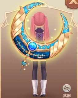 ���������꡼ No.008�Υ���ͥ������ / ��Ash Tale-������Φ-�ס����Х����������6����Υ��Х������о�