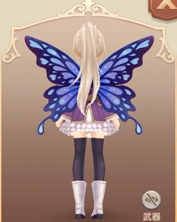 ���������꡼ No.010�Υ���ͥ������ / ��Ash Tale-������Φ-�ס����Х����������6����Υ��Х������о�