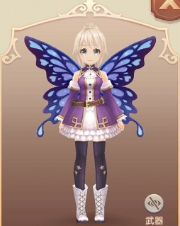 ���������꡼ No.011�Υ���ͥ������ / ��Ash Tale-������Φ-�ס����Х����������6����Υ��Х������о�