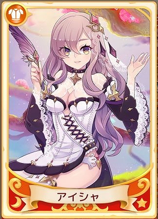 画像ギャラリー No.006のサムネイル画像 / 「Ash Tale-風の大陸-」,アップデートでファームのアレンジ機能などが追加。期間限定「ミラクルルーレット」の販売も