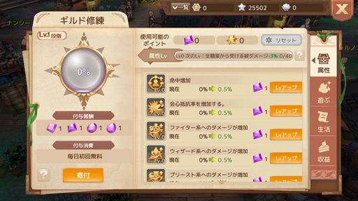 ���������꡼ No.002�Υ���ͥ������ / ��Ash Tale-������Φ-�ס�����ǽ�֥���ɽ����ס֥���ɱ��¡פ��о�