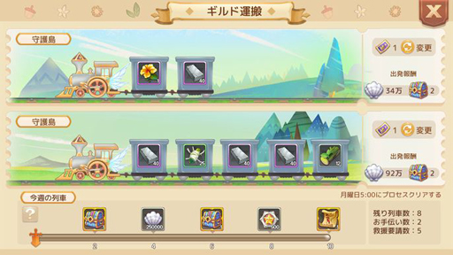 ���������꡼ No.003�Υ���ͥ������ / ��Ash Tale-������Φ-�ס�����ǽ�֥���ɽ����ס֥���ɱ��¡פ��о�