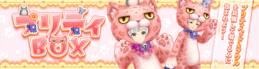 ���������꡼ No.005�Υ���ͥ������ / ��Ash Tale-������Φ-�ס�����ǽ�֥���ɽ����ס֥���ɱ��¡פ��о�