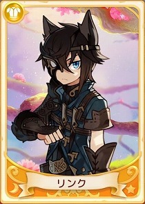 画像ギャラリー No.004のサムネイル画像 / 「Ash Tale-風の大陸-」,“お月見ガチャ”が本日スタート