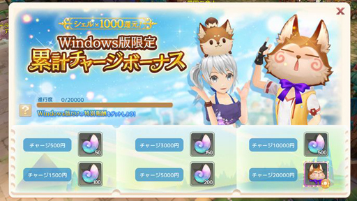 ꡼ No.003Υͥ / Ash Tale-Φ-סɥ٥ȡDragon's Doorפо