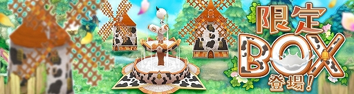 ���������꡼ No.007�Υ���ͥ������ / ��Ash Tale-������Φ-�ס����ʪ�䥢�Х����ʤɤ�����Ǥ��륤�٥�ȡ��µܤ�ƨ����פ����š��ߥå����ѥ��ι�����