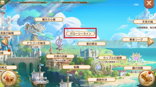 ���������꡼ No.006�Υ���ͥ������ / ��Ash Tale�ס�����饯�����򶯲��Ǥ���ֳ��áפ���2�Ƥ����������å������ѥå��֥����뤬�ɲ�