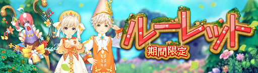 画像ギャラリー No.006のサムネイル画像 / 「Ash Tale」強化アップデート第3弾“覚醒”を実装