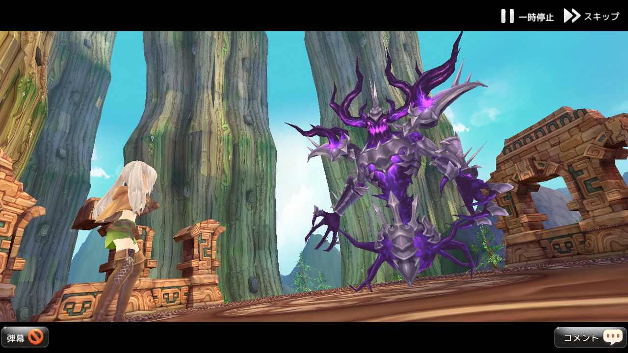 画像集 004 Pr スマホとpcでデータ連動も可能なmmorpg Ash Tale