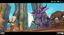 ꡼ No.004 | PRۥޥۤPCǥǡϢưǽMMORPGAsh Tale-Φ-סİ餷ѡȥʡȶˡܤΤ褦ʥե󥿥