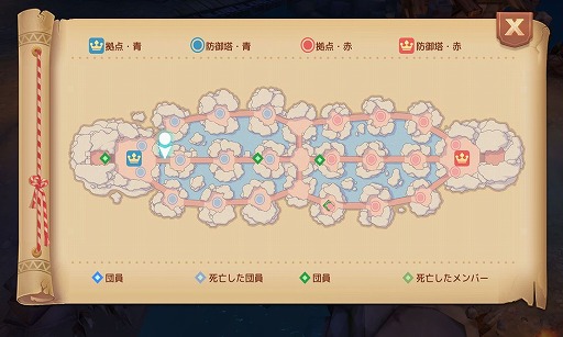 画像ギャラリー No.003のサムネイル画像 / 「Ash Tale」キャラLV上限を開放&新ダンジョン「武装の秘境・桜の章」実装