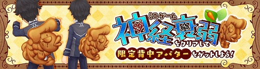 ���������꡼ No.008�Υ���ͥ������ / ��Ash Tale-������Φ-�ס����楢�Х�����Ƭ���������������ָ��ꥤ�٥�Ȥ�������