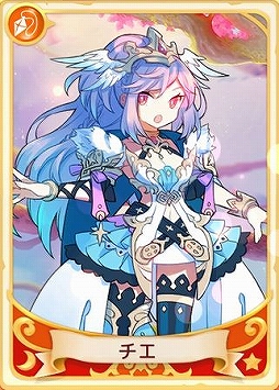 ���������꡼ No.003�Υ���ͥ������ / ��Ash Tale�ץ��Х���������ˡֹȤ����������פ�ޤ�5����ο����Х������о졣