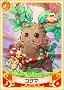 画像ギャラリー No.002のサムネイル画像 / 「Ash Tale」,妖精の新しい職業系統「化学」が本日実装。戦騎に「アーマー・III」を追加