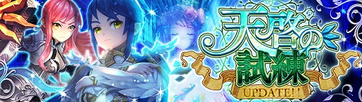 ���������꡼ No.015�Υ���ͥ������ / ��Ash Tale�ץ��Х����������Ǥ�����ָ��ꥤ�٥�Ȥ򳫺���