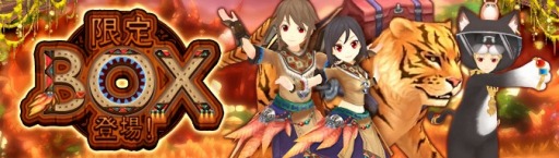 画像ギャラリー No.008のサムネイル画像 / 「Ash Tale」,アップデートで戦騎の融合と覚醒の上限が解放。“属性ボーナス”を実装