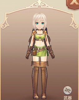 画像ギャラリー No.005のサムネイル画像 / 「Ash Tale-風の大陸-」,ガチャと「製作」に衣装アバターと背中アバターが登場