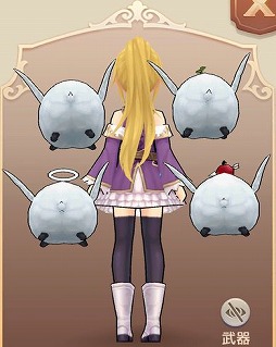 画像ギャラリー No.004のサムネイル画像 / 「Ash Tale」,新たな衣装アバター4種と背中アバター1種がアバターガチャに登場