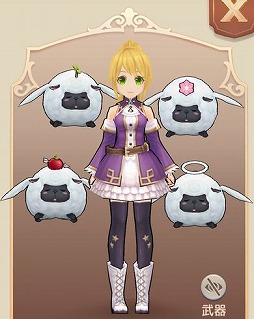 画像ギャラリー No.005のサムネイル画像 / 「Ash Tale」,新たな衣装アバター4種と背中アバター1種がアバターガチャに登場