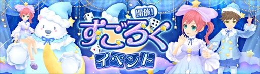 ���������꡼ No.002�Υ���ͥ������ / ��Ash Tale-������Φ-�ס�嫺����붭�˿����ء��ڡ����붭�פ��о졣�����������٥�Ȥγ��Ť�